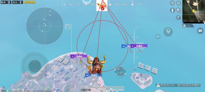 免费直装科技防封版 - 零封号风险辅助下载